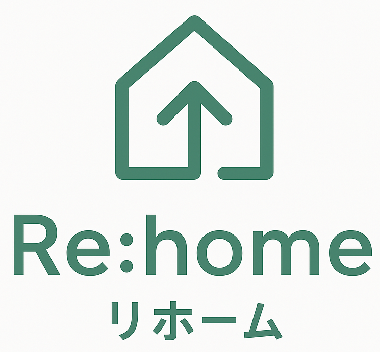 Re:home(リホーム)